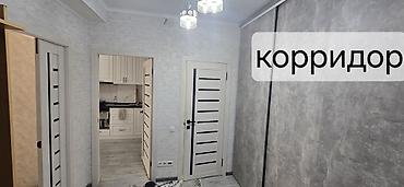 квартира с: ТОРГ УМЕСТЕН. Светлая 2 комнатная квартира с продуманной планировкой и — 1