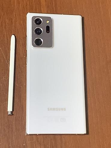 чехол note 20 ultra: Samsung Galaxy Note 20 Ultra, Б/у, 256 ГБ, цвет - Белый, 2 SIM — 1