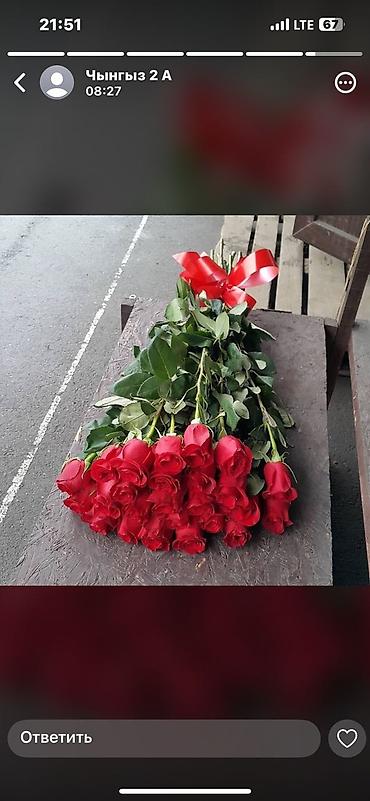 Букеты из живых цветов: Авторские букеты из свежих цветов - Розы премиум-класса (крупный — 19