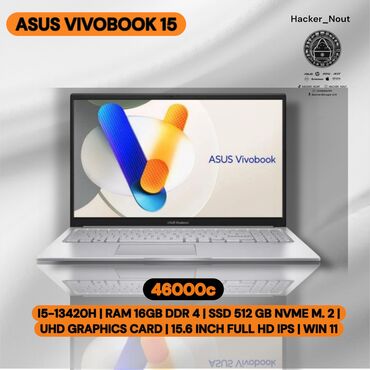 Ноутбуки: Ноутбук, Asus, 16 ГБ ОЗУ, Intel Core i5, 15.6 ", Новый, Для работы, учебы, память SSD