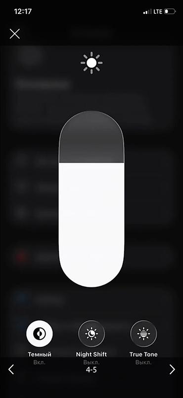 iphonr 11: IPhone 11 Pro, 256 ГБ, цвет Space Gray. - Экран Super Retina XDR — 4