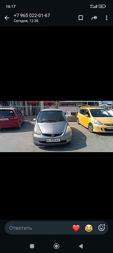 китайский фит: Honda Fit Aria: 2005 г., Автомат, Хэтчбэк — 5