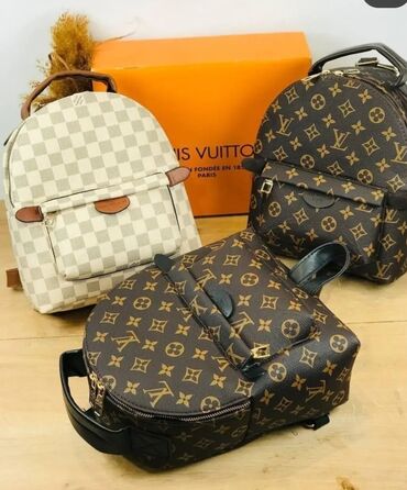 desigual torbe beograd: Torba za rame, Louis Vuitton, Materijal: Veštačka koža