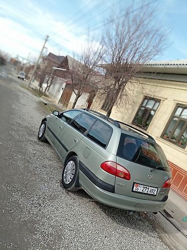 Toyota Avensis: 2003 г., 2 л, Механика, Бензин, Универсал