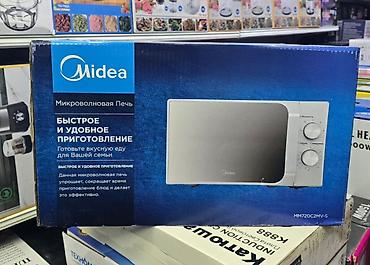 modric ms100: Микроволновка, Новый, Самовывоз — 1