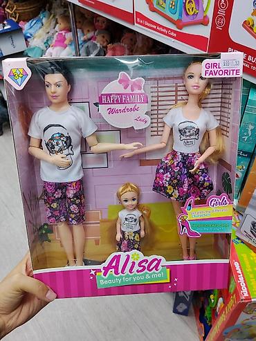 папыт: Набор кукол “Alisa – Beauty for you & me! / Happy Family Wardrobe — 1