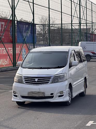 Toyota: Toyota Alphard: 2002 г., 3 л, Автомат, Газ, Минивэн — 2