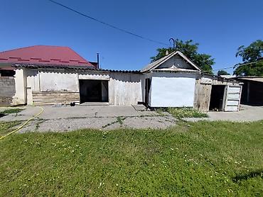 Продажа коттеджей и домов: Дом с участком. - Отдельный одноэтажный дом с двускатной крышей; — 7