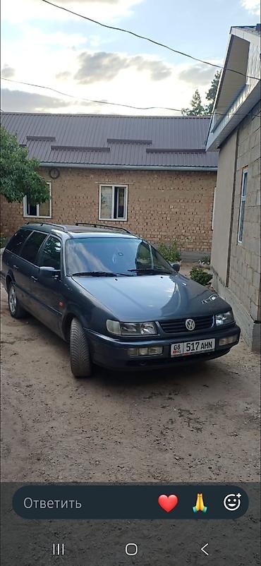 электро ли: Volkswagen Passat Variant: 1993 г., Механика, Универсал — 1