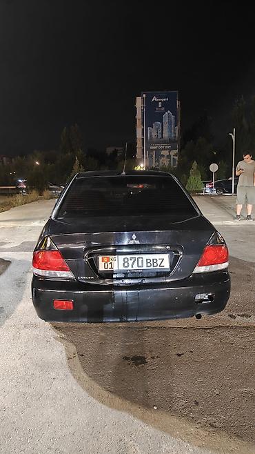 митсубиси ево: Mitsubishi Lancer: 2006 г., 1.6 л, Автомат, Бензин, Седан — 4