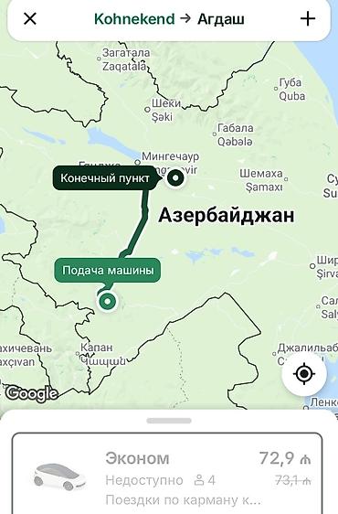 avto cilinger: Minik avtomobili, Astara - — 5