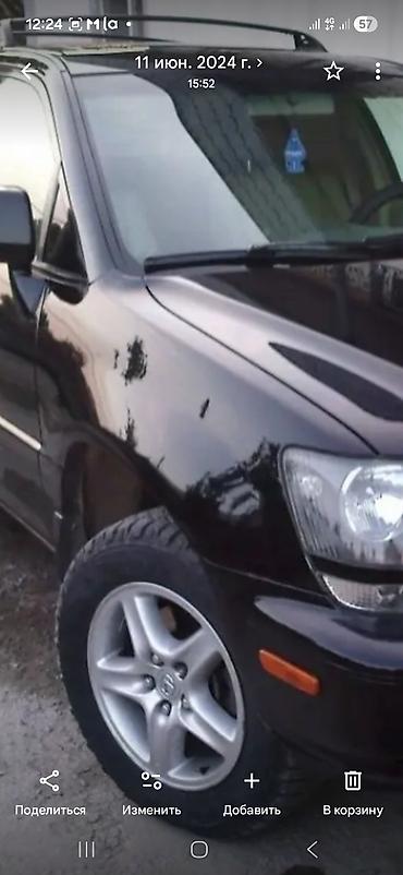 россрочка авто: Продаю срочно Комплект из 4 шин с дисками для — 2