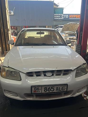 hyndai matrix: Hyundai Accent: 2003 г., Автомат, Седан — 2