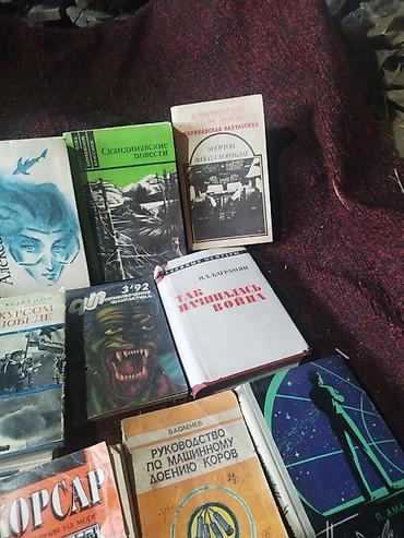 еротика кыргыз: Подборка книг разных жанров: художественная литература, фантастика — 2