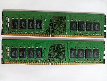 Оперативная память (RAM) для ПК: Оперативная память (RAM) для ПК, Б/у, Hynix, 32 ГБ, DDR4, 2400 МГц — 3
