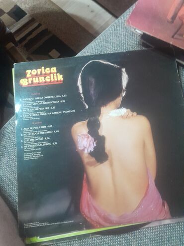 Vinil ploče: Vinil ploče – kolekcija domaće i strane muzike - Ljuba Aličić i — 3