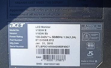 Мониторы: Монитор, Acer, Б/у, LCD, 19" - 20" — 2