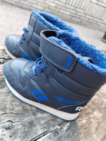 Čizme: Reebok cizme br 22,5 na lalafo.rs — 9 Čizme: Reebok cizme br 22,5 — 9