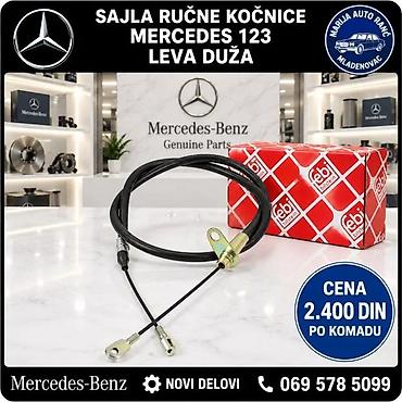 Sajle ručne kočnice: SAJLA RUCNE MERCEDES 123 MINIKA W114 W115 | Sajla rucne mercedes 123 — 2