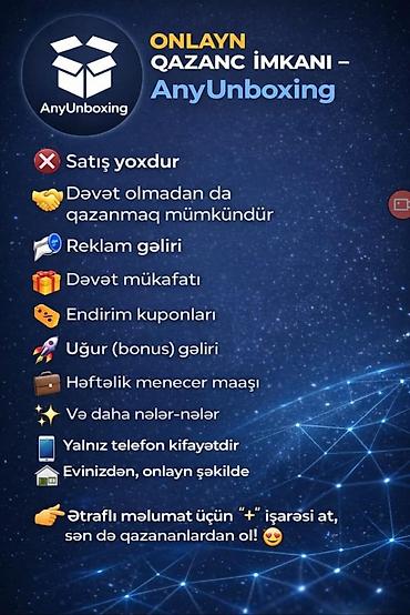 Готовый бизнес: AnyUnboxing – onlayn qazanc platforması - Satış tələb olunmur - — 1