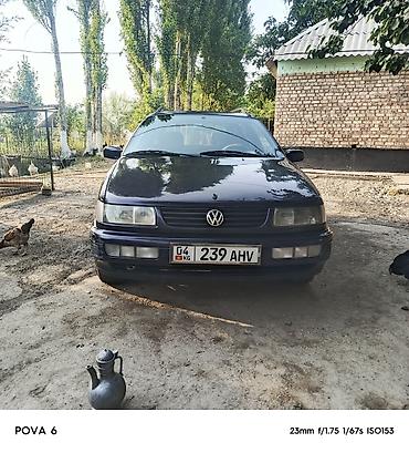 Volkswagen: Volkswagen Passat Variant: 1994 г., Универсал — 1