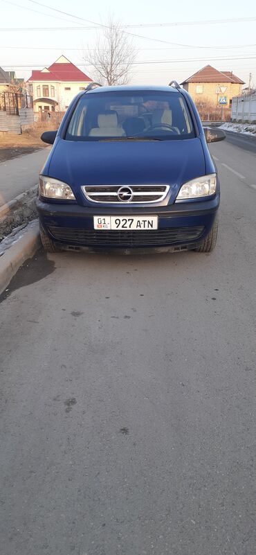 двигатель опель синтра: Opel Zafira: 2003 г., 2 л, Механика, Дизель, Минивэн