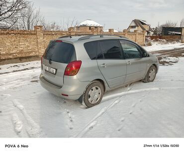 таета дуэт: Toyota Avensis Verso: 2003 г., 2.3 л, Механика, Дизель, Минивэн