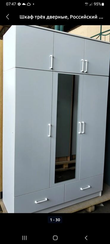 Мебель на заказ: Мебель на заказ, Кухня, Комод, Стенка, Кухонный гарнитур — 12