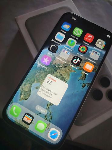 iphone 15 pro 1tb: IPhone 17 Pro Max, Б/у, 1 ТБ, Белый, Коробка, 100 % — 2
