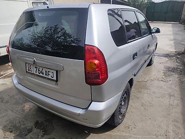 mitsubishi lancer evolution: Mitsubishi Space Star: 2004 г., 1.6 л, Механика, Бензин — 3