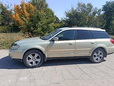 old man: Subaru Outback: 2004 г., 2.5 л, Автомат, Бензин, Универсал — 3