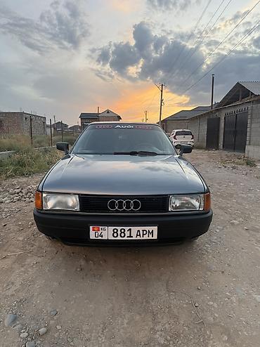 Audi 80: 1991 г., 1.8 л, Механика, Бензин, Седан