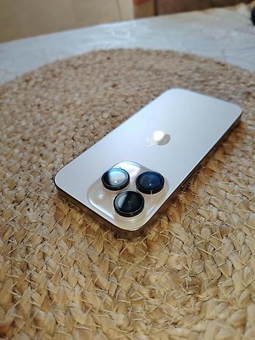 Elektronika: IPhone 16 Pro, 128 GB, Ağ — 1