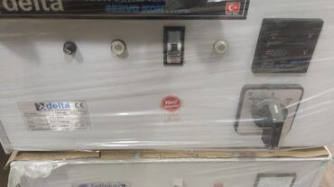 Gərginlik stabilizatorları: Yeni, Ev üçün, 1 faza, Gərginliy stabilizatoru, 110 V, Rayonlara çatdırılma, Pulsuz çatdırılma, Kredit var — 18