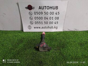 автозапчасти на хонда фит: Катушка зажигания HONDA FIT GD1 L13A 2006 (б/у)