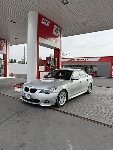 BMW: BMW 5 series: 2005 г., 2.5 л, Автомат, Бензин, Седан — 2