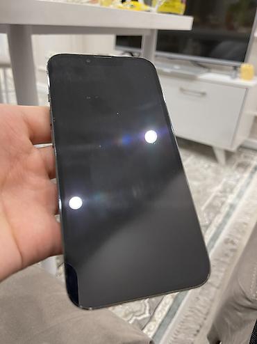 Другие мобильные телефоны: Цена за три айфона. Продается Айфон 13 про и два Айфона xr. Есть — 6