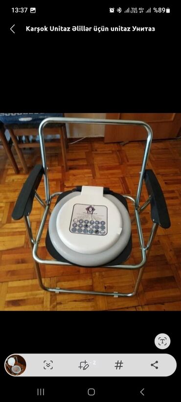 Xəstələr üçün unitazlar: Əlil xesteler üçün sanitar qovşağı (Unitaz) ☑️120kiloqrama qeder — 3