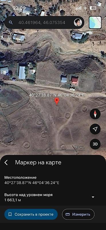 дачи в баку аренда: Для строительства, Купчая — 2