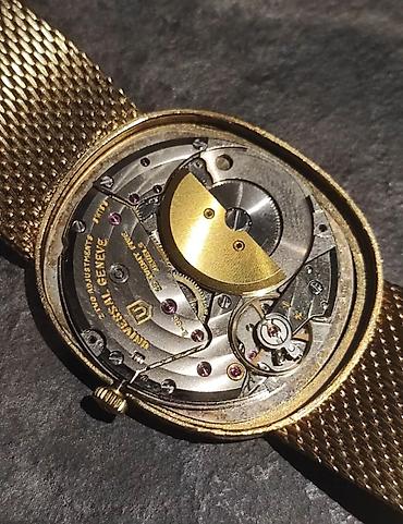 џепни сат: Universal Geneve Gilt Shadow Ellipse Cal. 2-66, iz 1970ih, izuzetno — 3