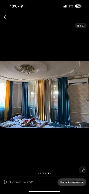 Продажа коттеджей и домов: Продаётся частный дом с большим навесом и капитальным ограждением — 20