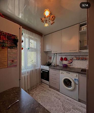 порковка: 2 комнаты, 44 м², 4 мкр 104 серия, 4 этаж — 7