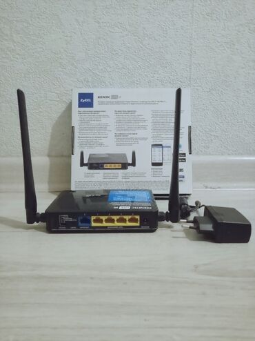 маршрутизаторы keenetic: Wi-Fi роутер Zyxel Keenetic Lite III rev.B. Интернет центр для