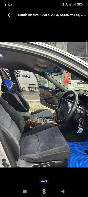 type r: Honda Inspire: 1998 г., 2.5 л, Автомат, Газ, Седан — 5