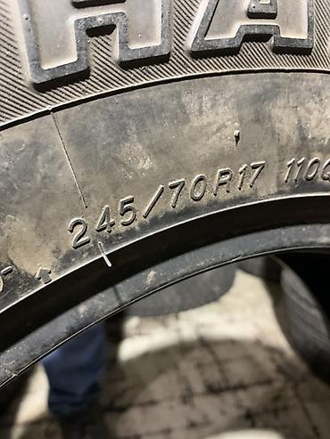 245 65 17: Зимняя шина 245/70 R17 (индекс нагрузки 110) - Размер: 245/70 R17 - — 2