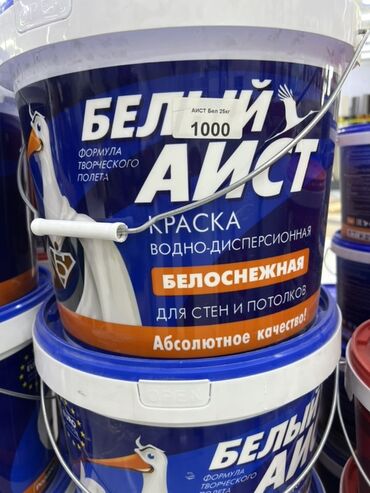 лак для дерево: Суу эмульсиясынан боёк, түсү - Ак