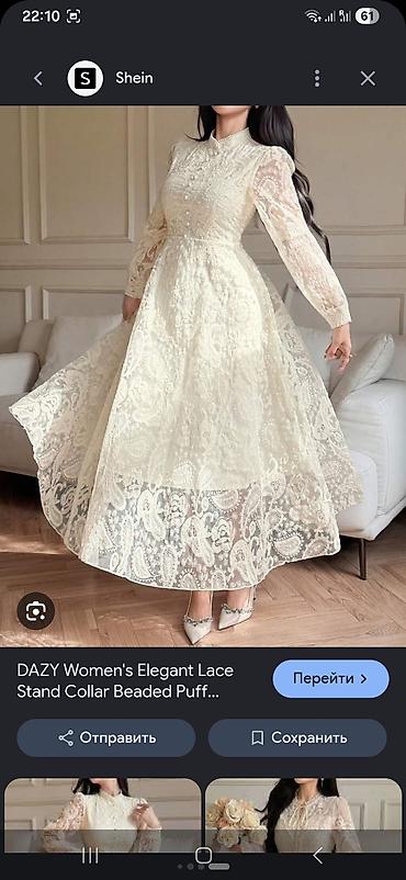 shein: Вечернее платье, Пышное, Длинная модель, С рукавами, XL — 2