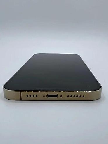 Apple iPhone: IPhone 12 Pro Max – zlatna boja - Ekran 6.7" Super Retina XDR OLED - — 6