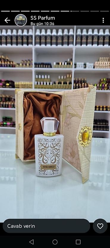 Hədiyyə bağlamaları: Hədiyyə qutusu, rəng - Qızılı — 77