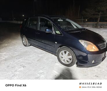 тайота секвойа: Toyota Corolla Verso: 2002 г., 1.6 л, Механика, Бензин, Минивэн